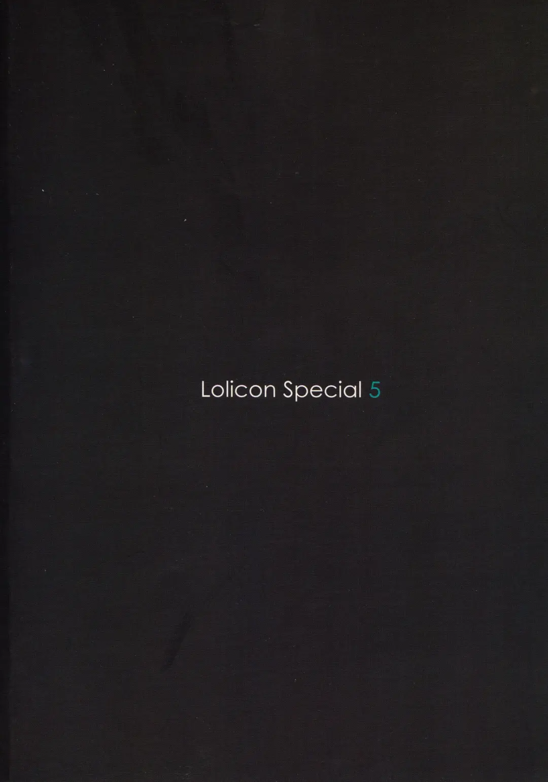 [Rustle] Lolicon Special 5 Fhentai - Page 26