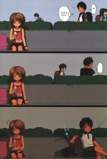 [Rustle] Lolicon Special 5 Fhentai - Page 5