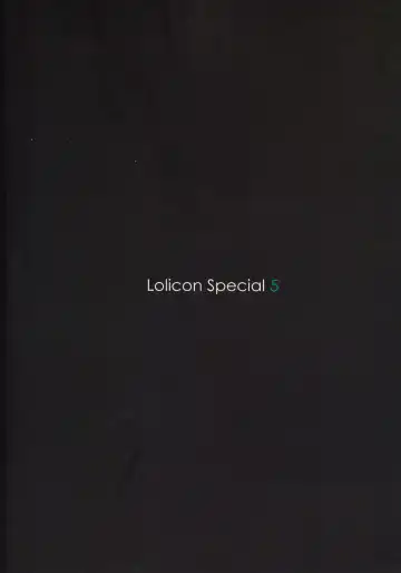 [Rustle] Lolicon Special 5 Fhentai - Page 26