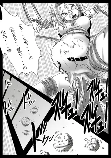 [Basara] DRAGON ROAD 2 Fhentai - Page 19