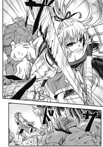 [Kinntarou] Karareta Hunter Fhentai - Page 2