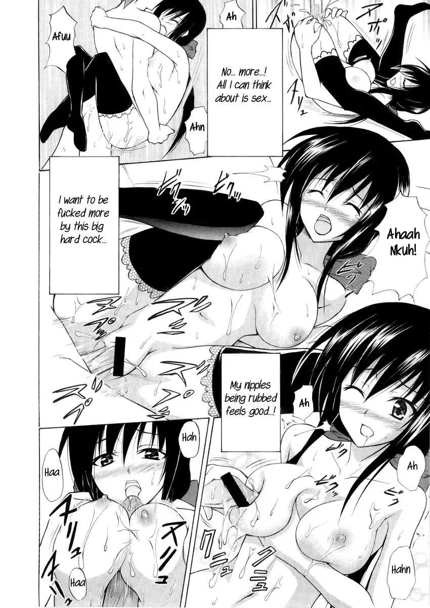 [Kasukabe Taro] Yui no Harenchi Mousou Nikki Fhentai - Page 15