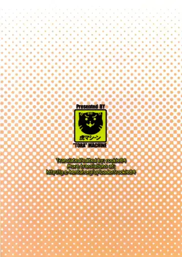 [Kasukabe Taro] Yui no Harenchi Mousou Nikki Fhentai - Page 17