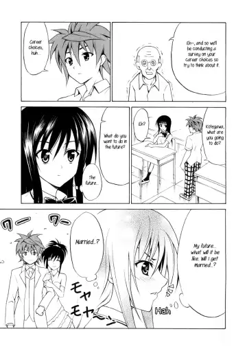 [Kasukabe Taro] Yui no Harenchi Mousou Nikki Fhentai - Page 2