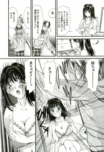 [Houruri] Nadeshiko Fhentai - Page 159