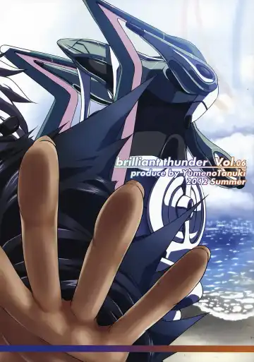 [Yumeno Tanuki] Onaka ni Hibiku Koe ga Kikoetara Fhentai - Page 22