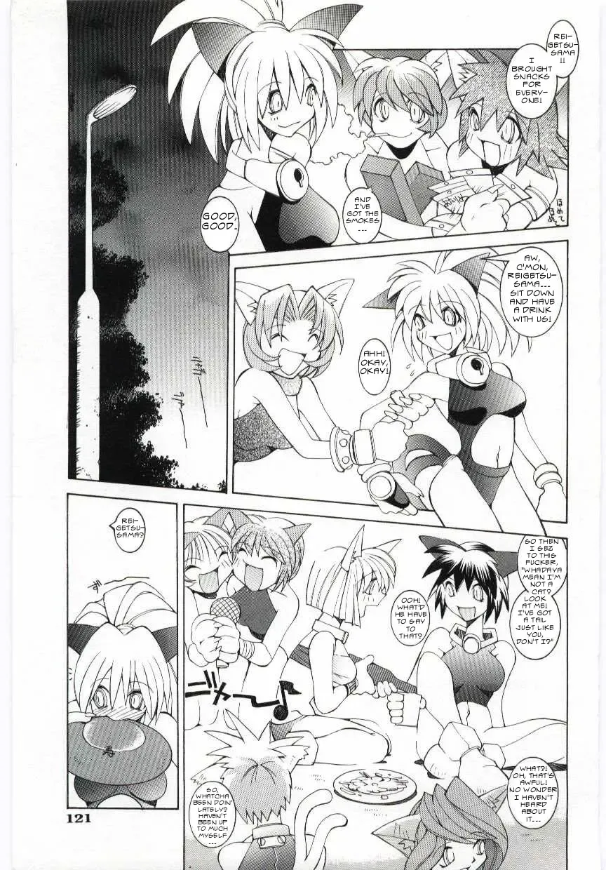 [Dowman Sayman] Shoku no Utage | Eclipse Party Fhentai - Page 5