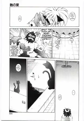 [Dowman Sayman] Shoku no Utage | Eclipse Party Fhentai - Page 15