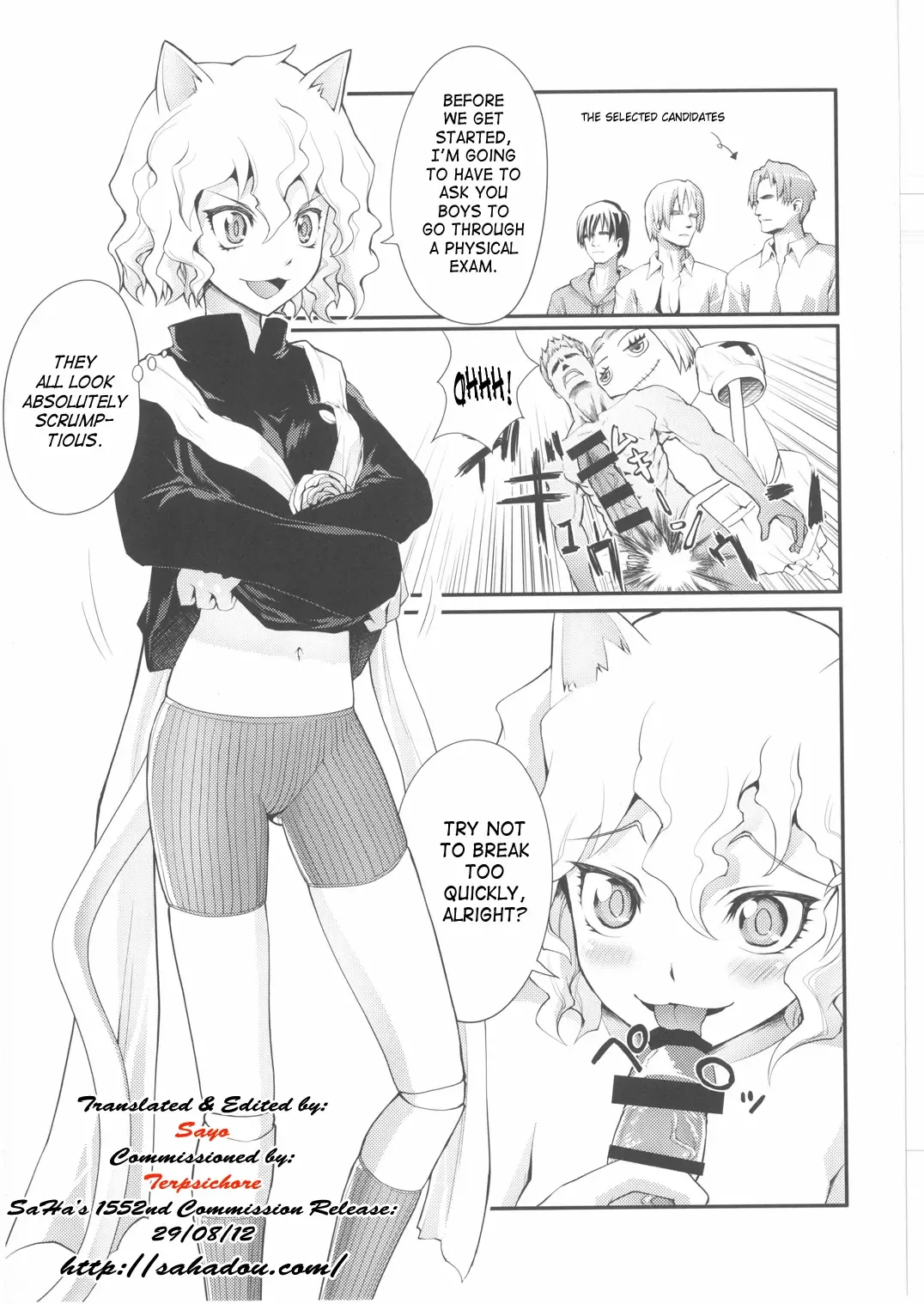 [Yuugo] Nefelpitou no Ero Senbetsu Hajimemashita | Nefelpitou's Ero Selection Fhentai - Page 2
