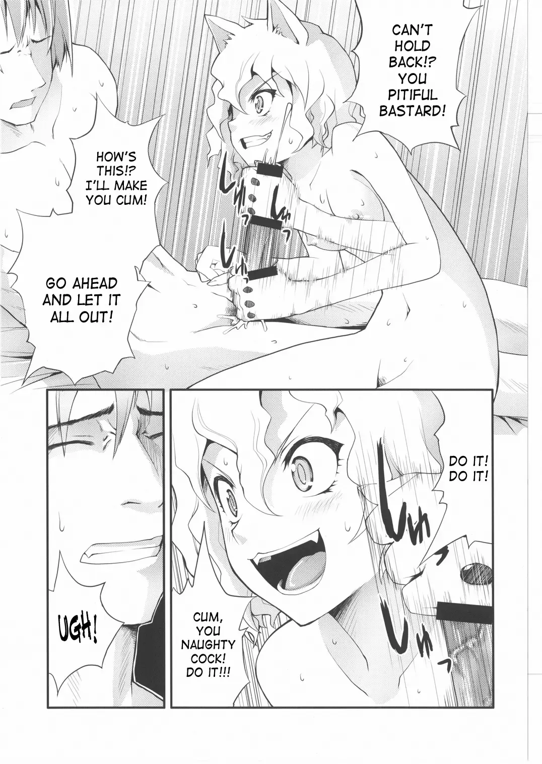 [Yuugo] Nefelpitou no Ero Senbetsu Hajimemashita | Nefelpitou's Ero Selection Fhentai - Page 4