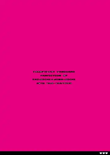 [Akari Seisuke] Onnanoko Otokonoko Fhentai - Page 38