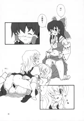 [Hasegawa Keita] Motto! Gohan o Tabete ii Hi Fhentai - Page 34