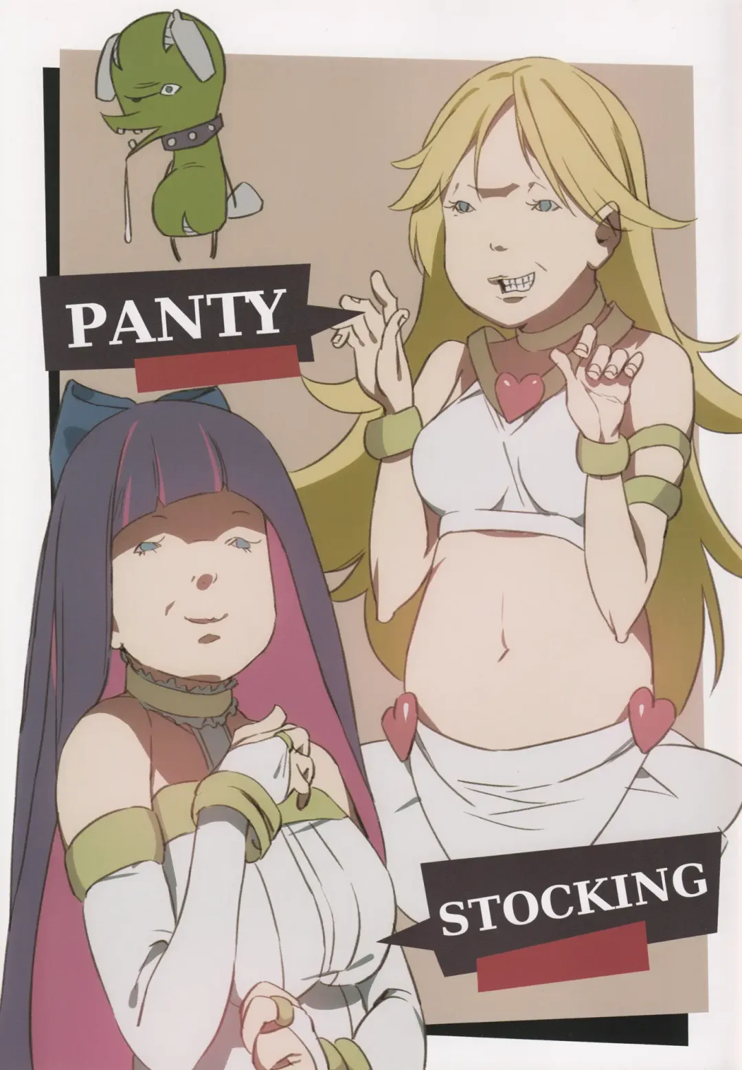 [Morii Shizuki] Fundoshi and Momohiki with Chichiband Fhentai - Page 14