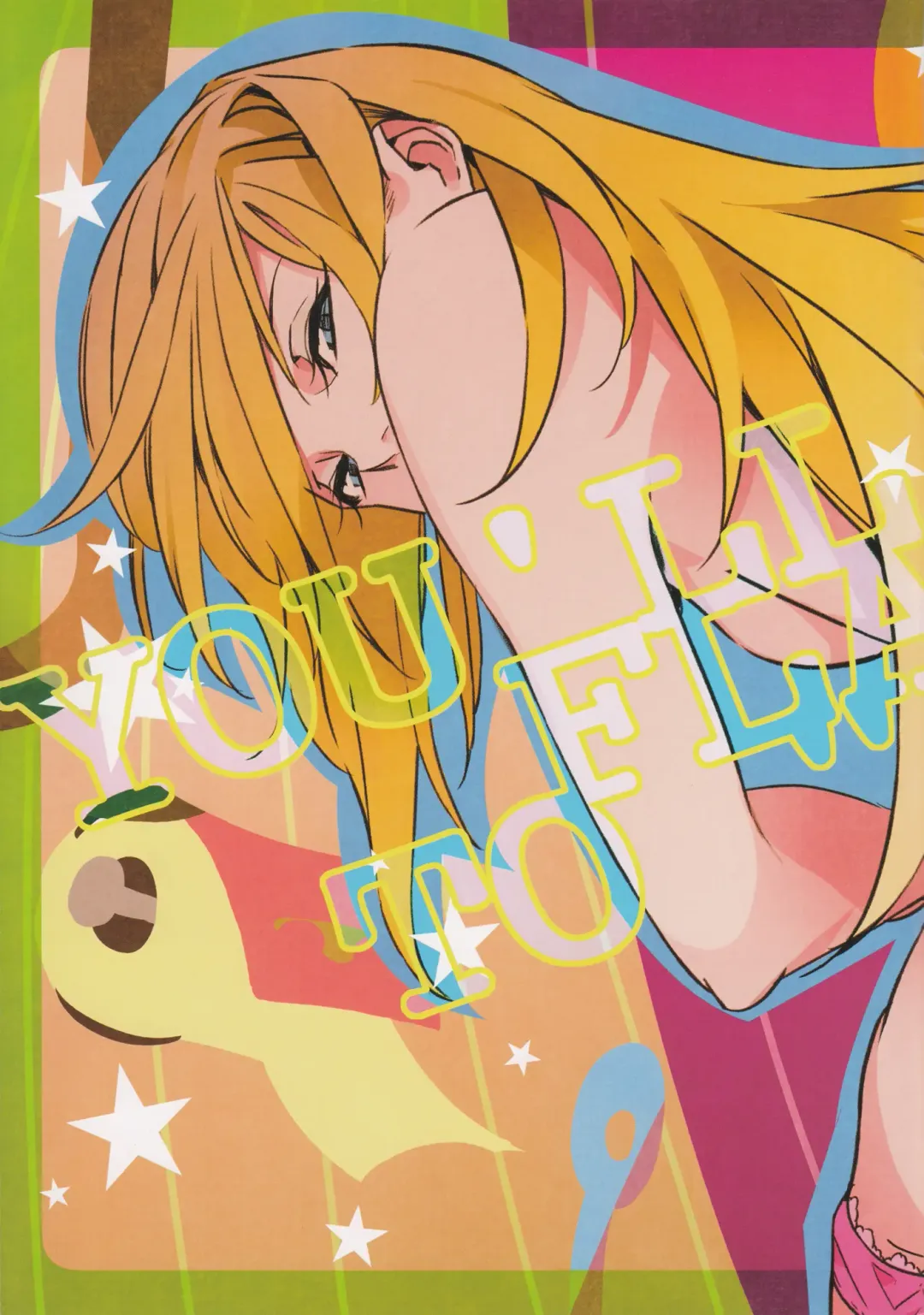 [Morii Shizuki] Fundoshi and Momohiki with Chichiband Fhentai - Page 5