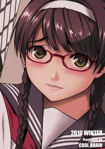 [Kitani Sai] Angel Pain Extra 11 - Majimekko de suka!? Fhentai - Page 35