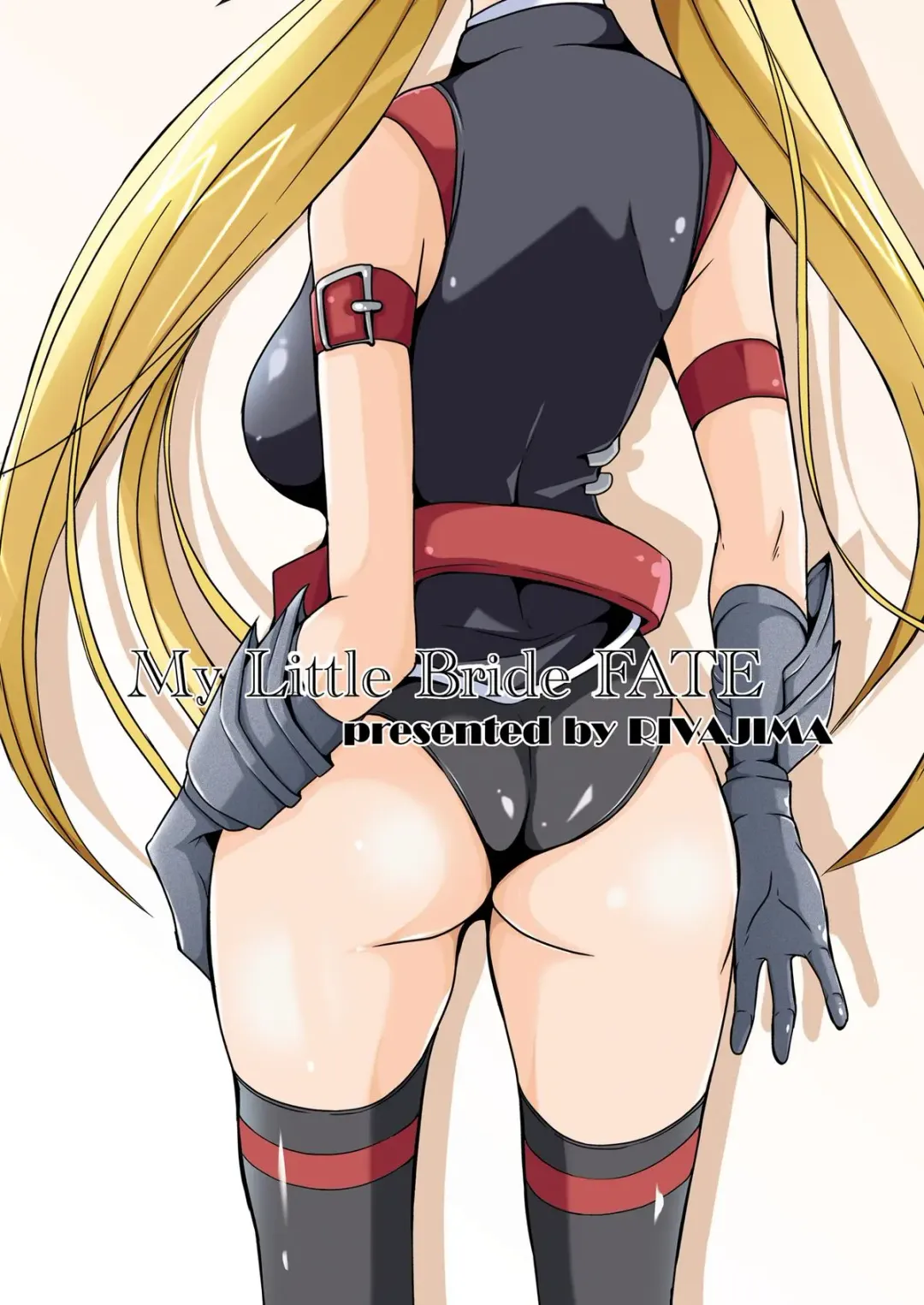 [Yajima Index] Osanazuma Fate - My Little Bride FATE Fhentai - Page 36