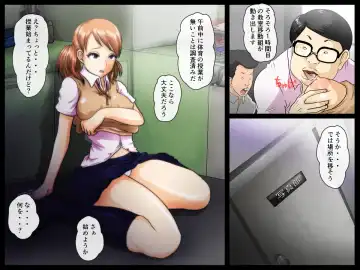 [Yamato Nyaon] Ike! Kimoota Shashin-bu Fhentai - Page 21