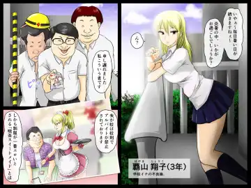 [Yamato Nyaon] Ike! Kimoota Shashin-bu Fhentai - Page 48