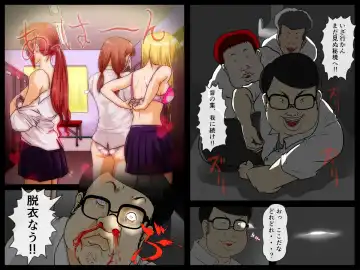 [Yamato Nyaon] Ike! Kimoota Shashin-bu Fhentai - Page 6