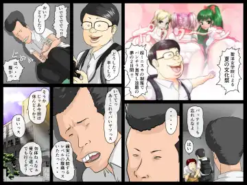 [Yamato Nyaon] Ike! Kimoota Shashin-bu Fhentai - Page 60