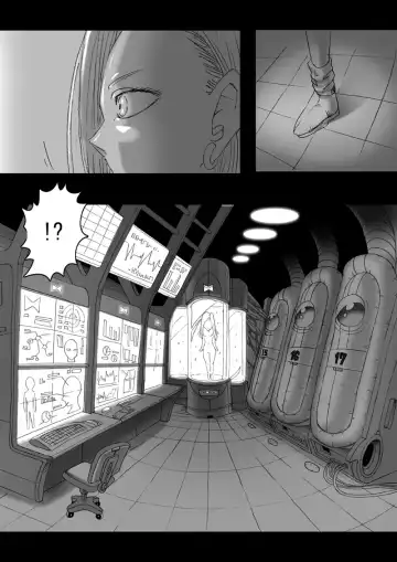 [Basara] DRAGON ROAD 3 Fhentai - Page 20