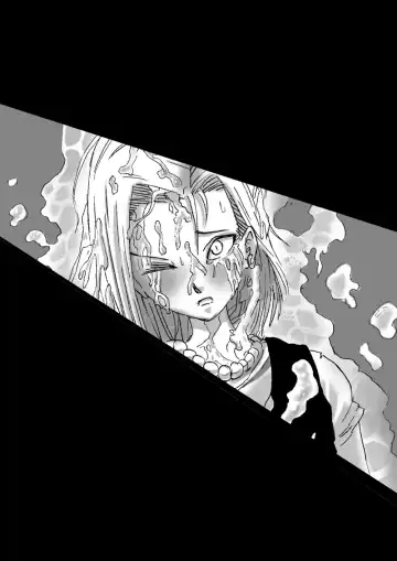 [Basara] DRAGON ROAD 3 Fhentai - Page 4