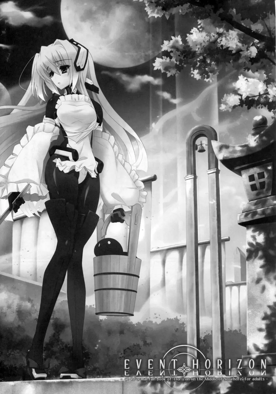 [Urabi] Event Horizon Fhentai - Page 23