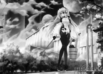 [Urabi] Event Horizon Fhentai - Page 25