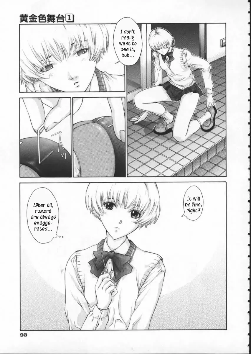 [Harazaki Takuma] Koganeiro Butai 1 | Golden Stage 1 Fhentai - Page 101