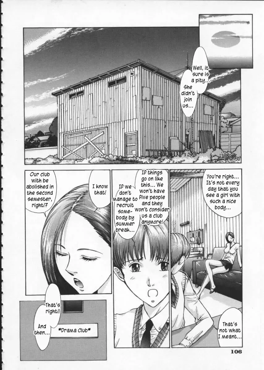 [Harazaki Takuma] Koganeiro Butai 1 | Golden Stage 1 Fhentai - Page 114
