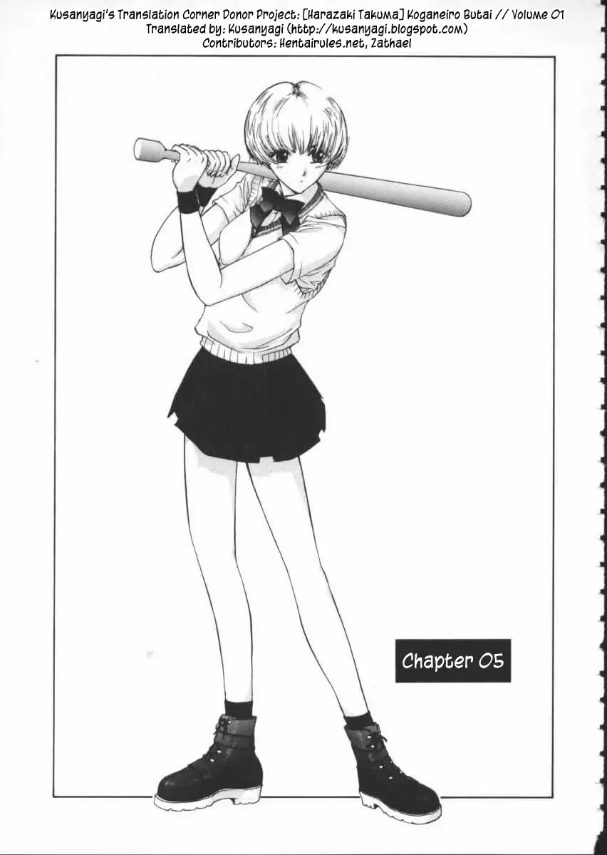 [Harazaki Takuma] Koganeiro Butai 1 | Golden Stage 1 Fhentai - Page 117