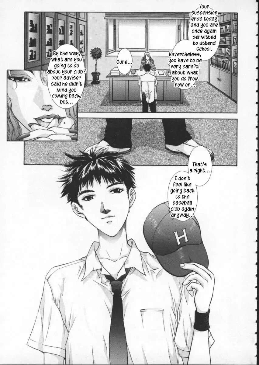 [Harazaki Takuma] Koganeiro Butai 1 | Golden Stage 1 Fhentai - Page 127