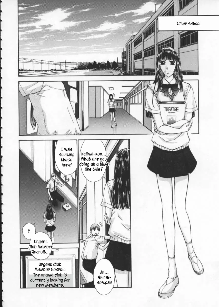 [Harazaki Takuma] Koganeiro Butai 1 | Golden Stage 1 Fhentai - Page 128