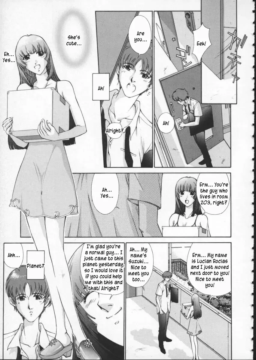 [Harazaki Takuma] Koganeiro Butai 1 | Golden Stage 1 Fhentai - Page 154