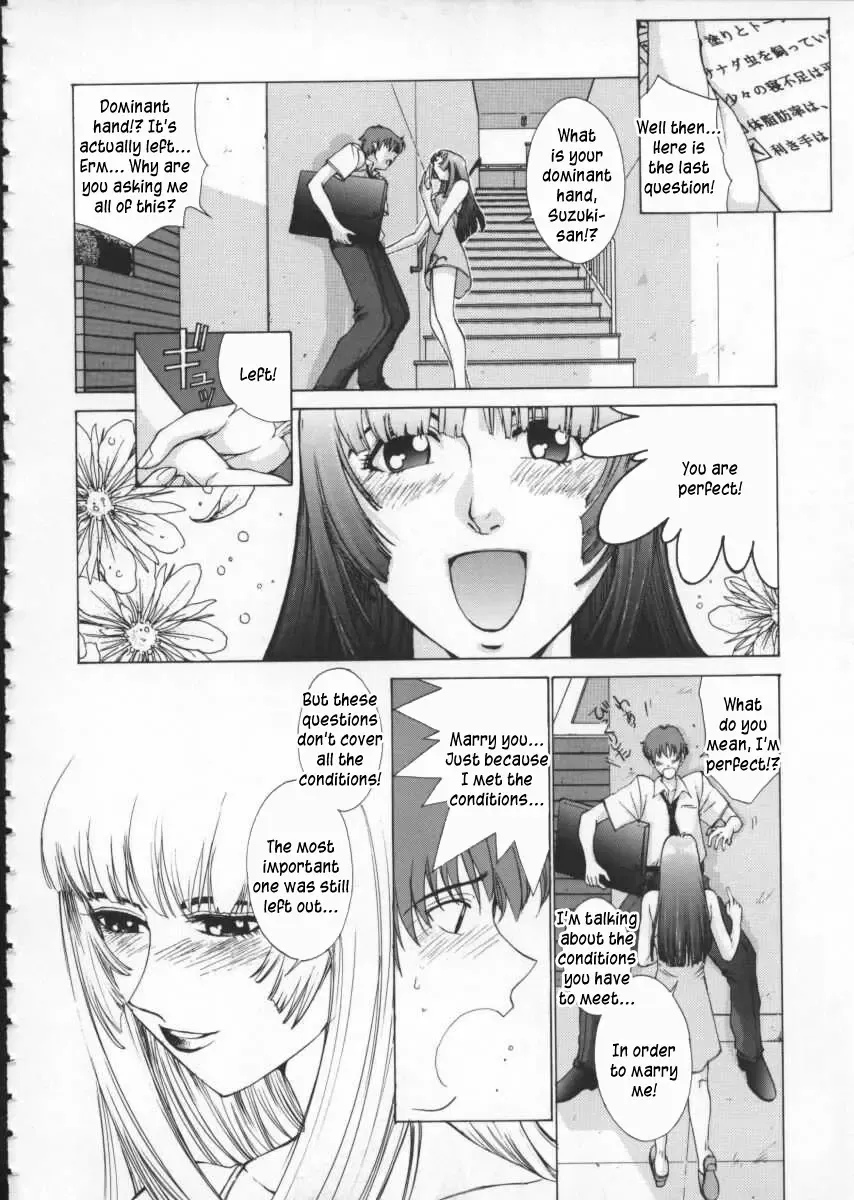 [Harazaki Takuma] Koganeiro Butai 1 | Golden Stage 1 Fhentai - Page 162