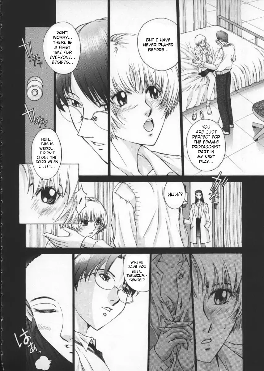 [Harazaki Takuma] Koganeiro Butai 1 | Golden Stage 1 Fhentai - Page 39