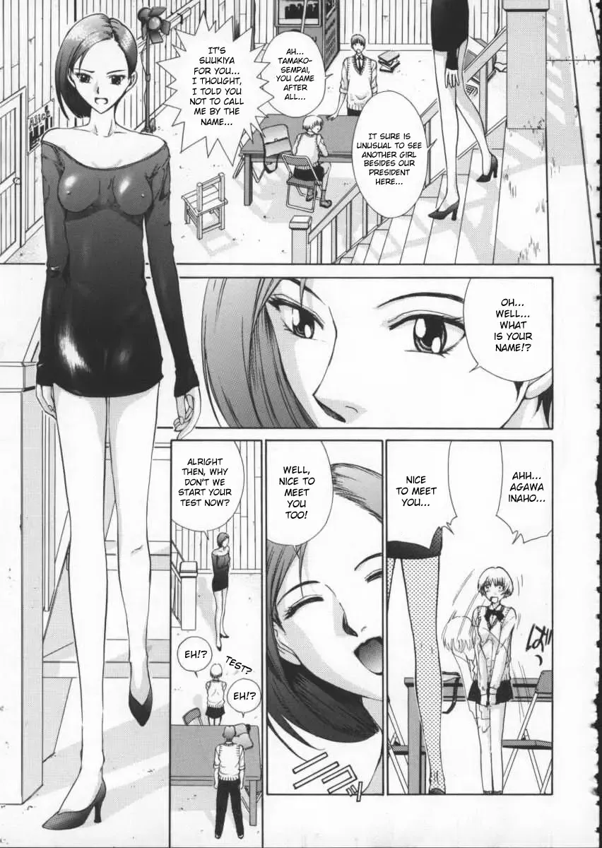 [Harazaki Takuma] Koganeiro Butai 1 | Golden Stage 1 Fhentai - Page 48