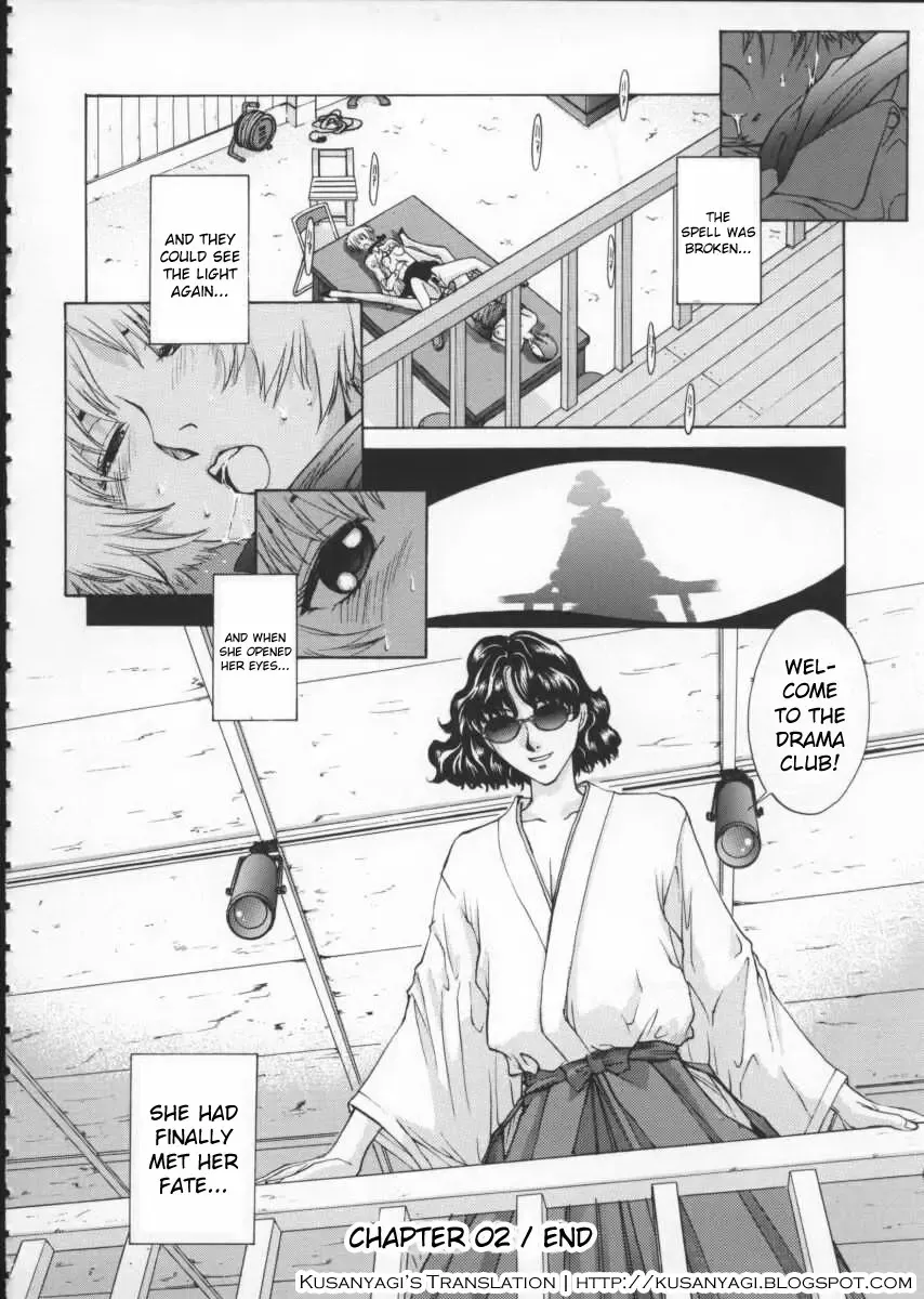 [Harazaki Takuma] Koganeiro Butai 1 | Golden Stage 1 Fhentai - Page 64
