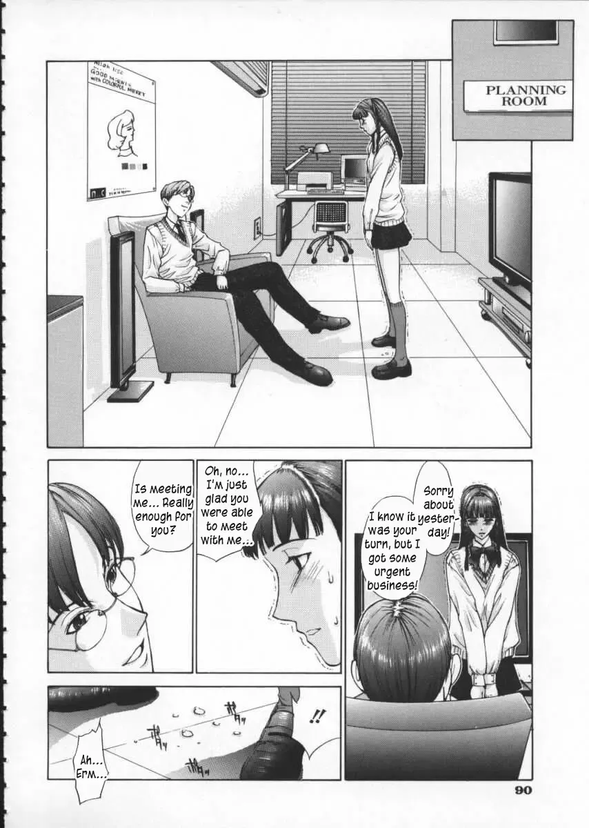 [Harazaki Takuma] Koganeiro Butai 1 | Golden Stage 1 Fhentai - Page 98