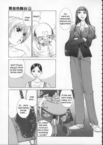 [Harazaki Takuma] Koganeiro Butai 1 | Golden Stage 1 Fhentai - Page 93