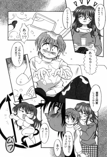 [Yaeda Nagumo] Tokimeki Shoukan | Doki-Doki Girl's House Fhentai - Page 126