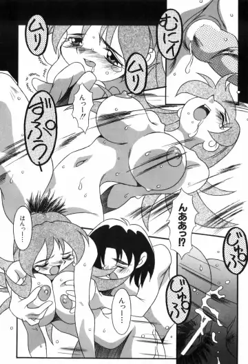 [Yaeda Nagumo] Tokimeki Shoukan | Doki-Doki Girl's House Fhentai - Page 154