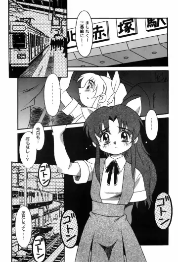 [Yaeda Nagumo] Tokimeki Shoukan | Doki-Doki Girl's House Fhentai - Page 157