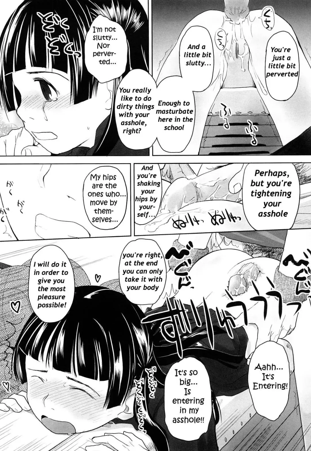 [Hidari Kagetora] We wanna be happy chapter two Fhentai - Page 20