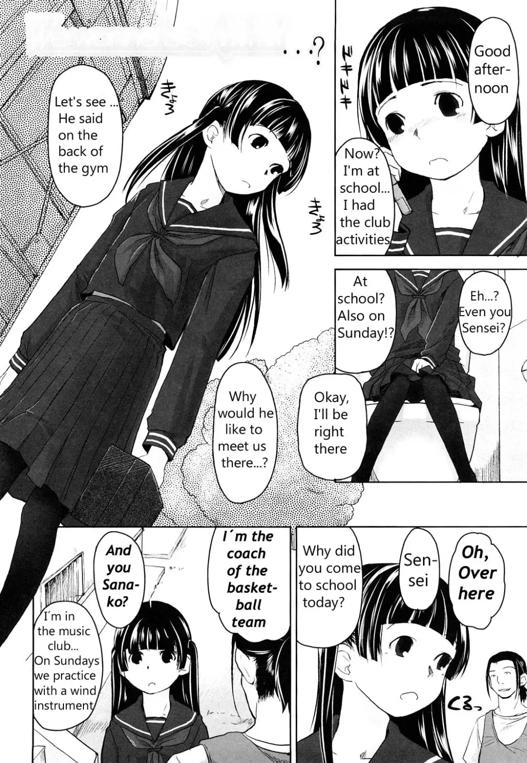 [Hidari Kagetora] We wanna be happy chapter two Fhentai - Page 3