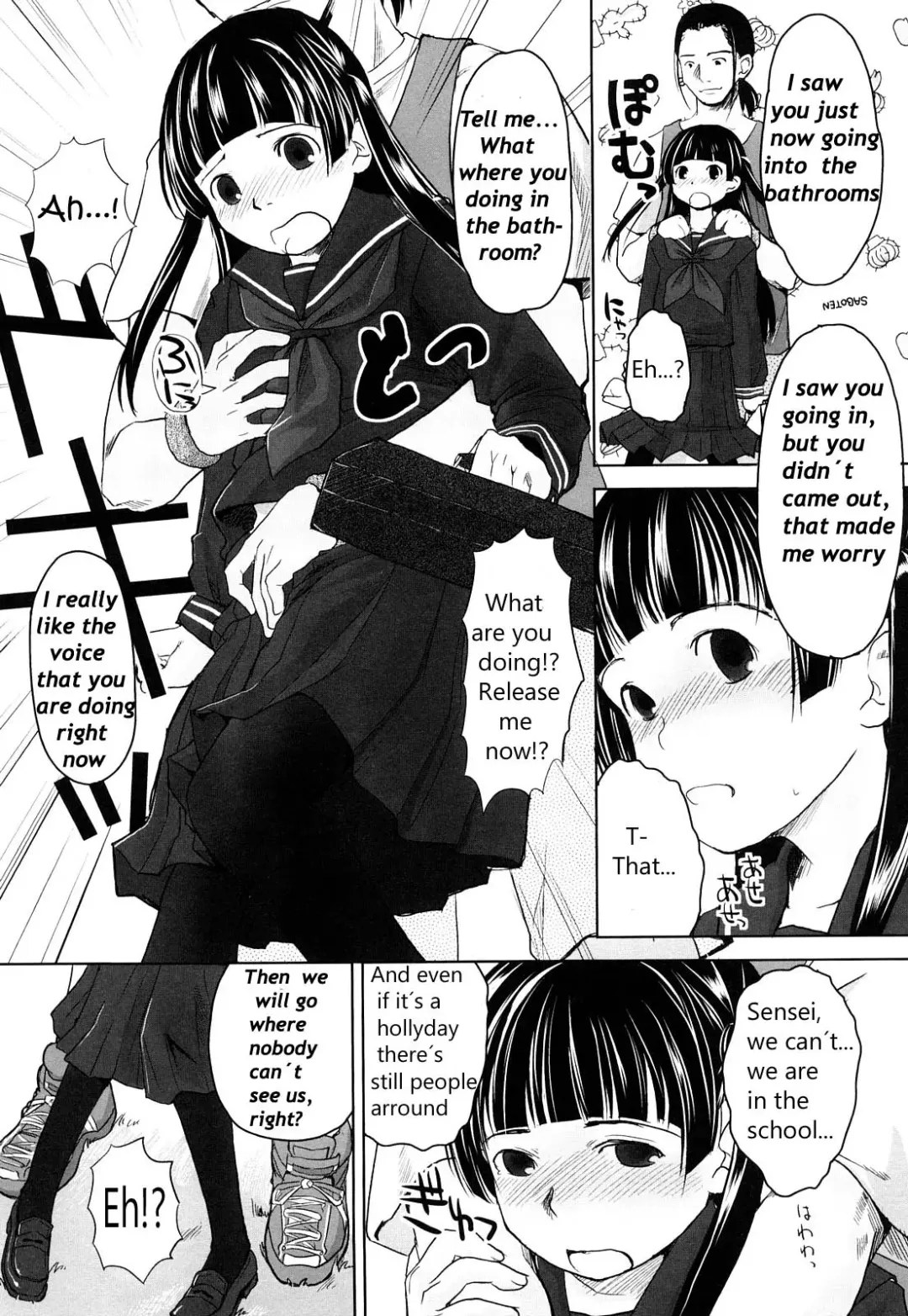 [Hidari Kagetora] We wanna be happy chapter two Fhentai - Page 4