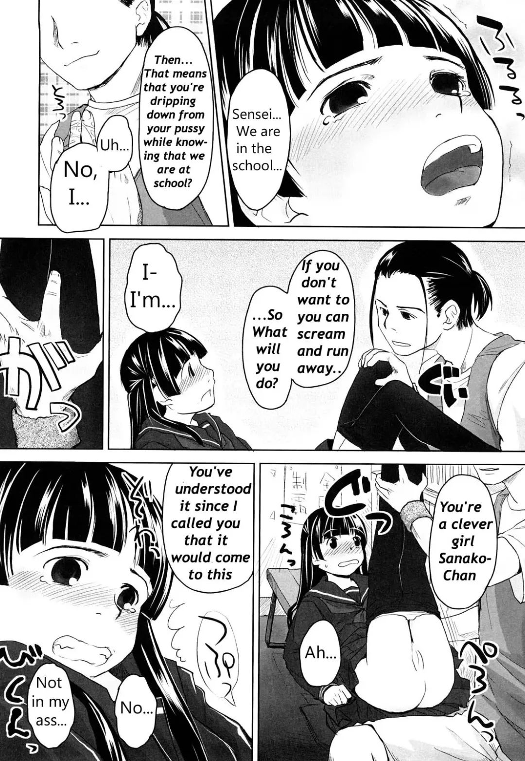 [Hidari Kagetora] We wanna be happy chapter two Fhentai - Page 7