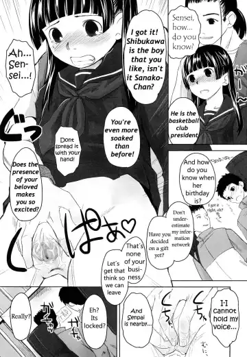 [Hidari Kagetora] We wanna be happy chapter two Fhentai - Page 14