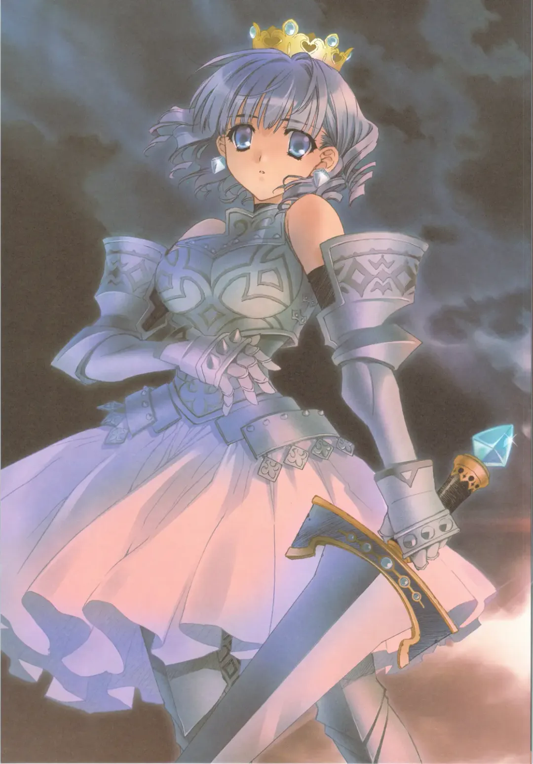 [Carnelian] BENIGYOKUZUI vol. 20 Fhentai - Page 3