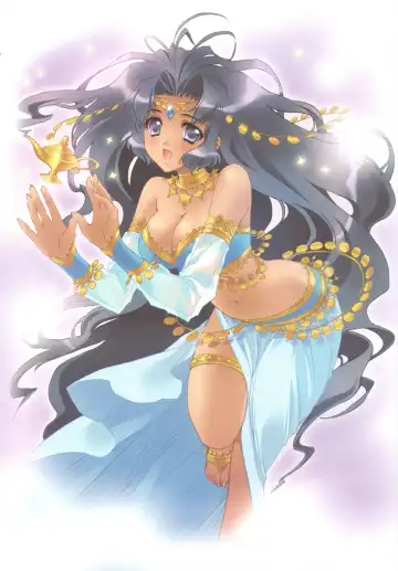 [Carnelian] BENIGYOKUZUI vol. 20 Fhentai - Page 10